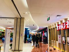 店内环境-北京华联购物中心(天通苑店)