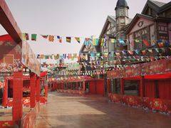 -郑州方特梦幻王国