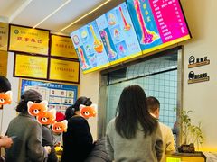 -晓峰手工擀面皮(新民街总店)