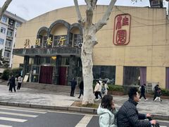 -武汉大学-桂园餐厅