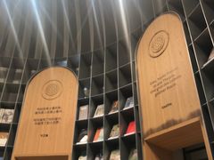 -思南书局·诗歌店