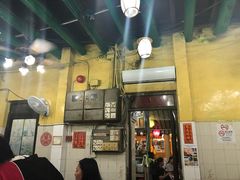 大堂-雅憩花园餐厅