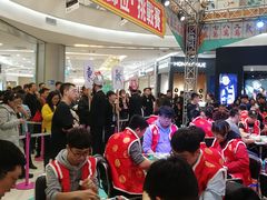 -凯德广场(学府店)