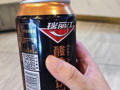 -鲜念蒸汽石锅鱼(红山6979店)