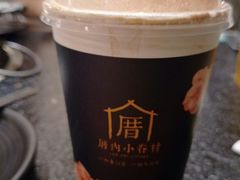 -厝内小眷村(长宁定西路店)