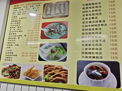 -丰顺捆粄(迎福街店)