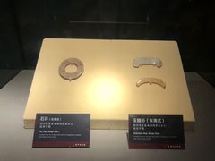 -荆州博物馆