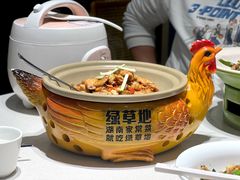 绿草地茶油鸡-绿草地·湘菜(7mall店)