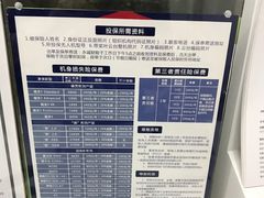 -DJI大疆专营店(1933购物中心店)