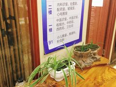 -灵鑫阁中医门诊部有限公司