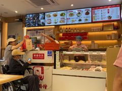 -新川面馆(新街口起源店)