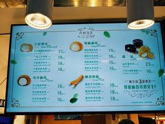 -西树泡芙(正佳店)
