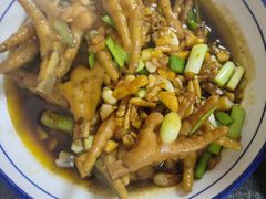 -老铁私房菜