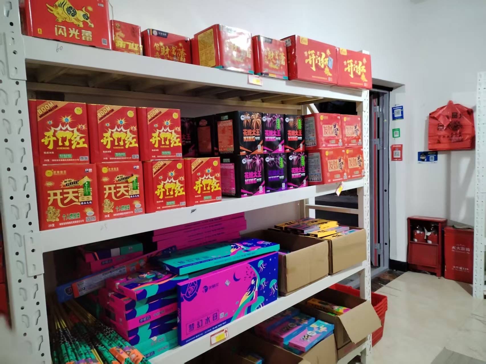 终于找到这家🌟宝藏烟花店🌟啦!停车场