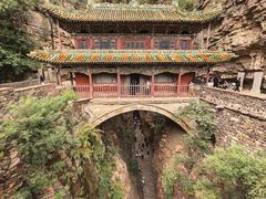 -苍岩山风景名胜区