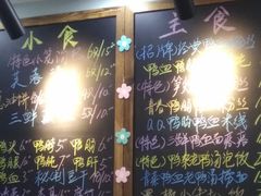 -鸭小妹鸭血粉丝(老门东店)