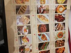 -绿茶餐厅(燕郊永旺店)