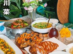 -雀蓝川菜(星悦汇店)