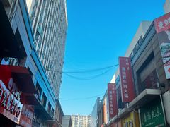 -万达广场(芜湖镜湖店)