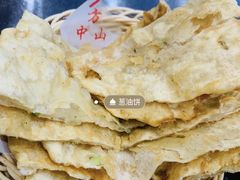 -方中山胡辣汤(成都首店)