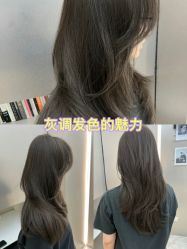 -相约芊艺护肤造型