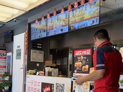 -肯德基(甘家口店)