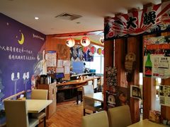 大堂-有喜屋·深夜食堂(北京西路店)