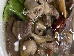 -金粿粿·牛肉粿