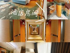 -北京广安门维景国际大酒店