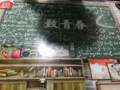 -贤花饭店(凯德店)