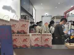 -伏小桃(萧山银隆店)