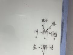 -戏精管理局·剧本杀·桌游·血染钟楼