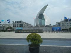 -南汇嘴观海公园