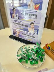 -素美医疗美容·西南眼鼻整形·修复基地