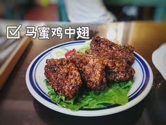 -马来MO简餐.南洋风味料理(美食街店)