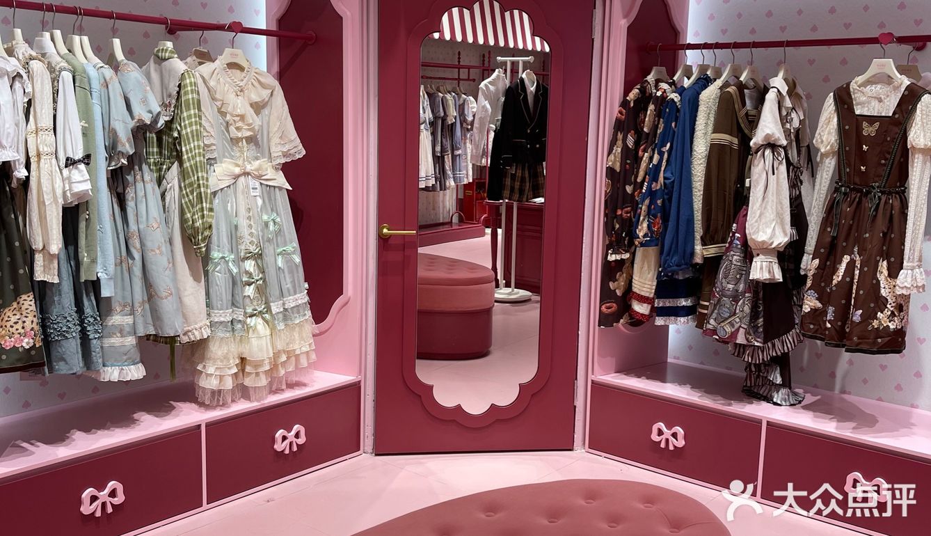 宁波首家🎀仲夏物语Lolita体验店‼️少女心