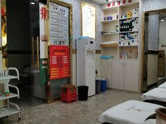 -郑远元专业修脚房(昌里东路店)