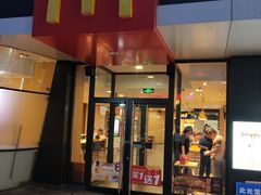 门面-麦当劳(燕顺路店)