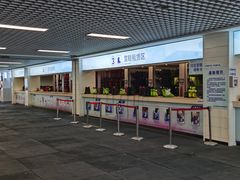 -绍兴启迪乔波冰雪世界