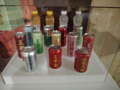 -王老吉凉茶博物馆