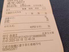 -意卡菲·欢乐聚会餐厅(华侨店)