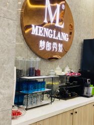 点击看大图 -Meng Lang 梦郎白金店