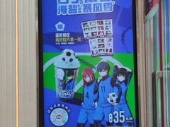 -DQ·蛋糕·冰淇淋(五棵松万达店)