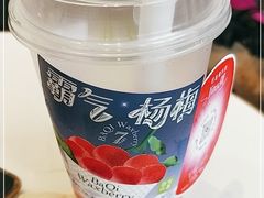 -奈雪的茶(石厦时代广场店)
