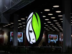 -813芭依珊 BAESAn(皇冠十畝地店)