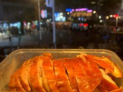 -章云板鸭(评事街店)