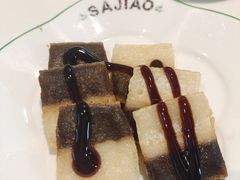 双色糍粑-撒椒·四川江湖菜(大族广场店)