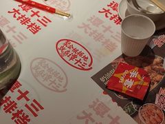 -谭十三大排档·18年老字号(船山路总店)