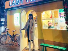 -LADY FAFA(巨鹿路陕西南路路口店)