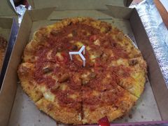 -必胜客(航洋国际店)